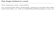 Tablet Screenshot of kirscheninsel.de